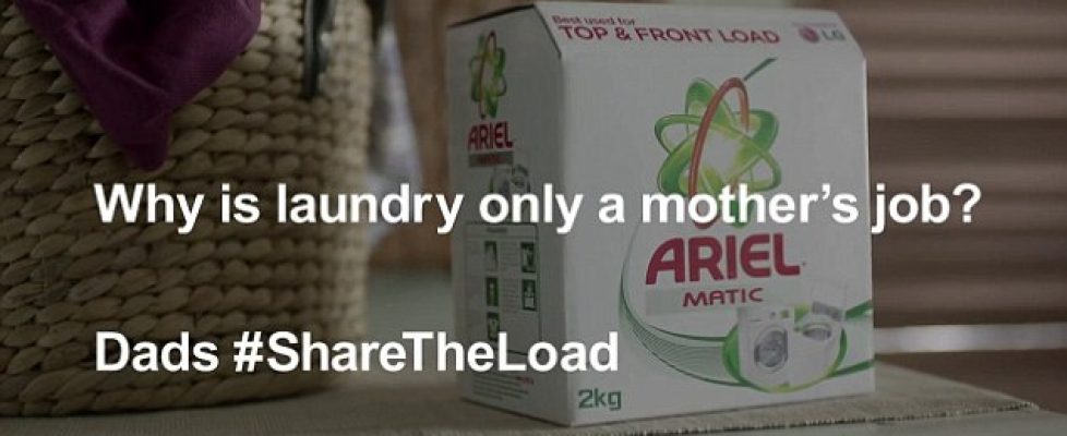 Ariel Share the Load